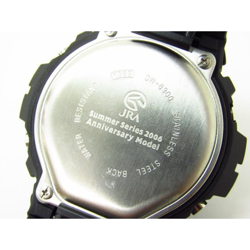 JRA オリジナル Summer Series 2006 Anniversary Model 当選者