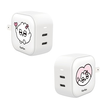 【藝人聯名】焦凡凡為你應援GaN 45W Type-C雙孔充電頭