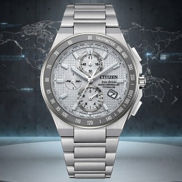CITIZEN星辰 GENTS系列 光動能 全球電波 超級鈦 計時腕錶 40.5mm/AT8391-52H