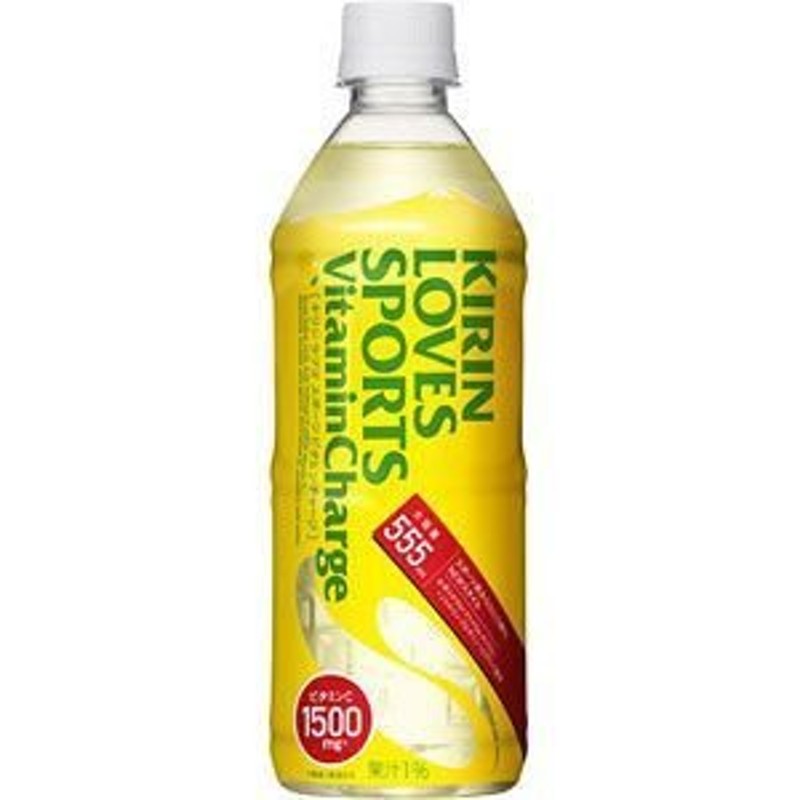 LOVES SPORTS ラブズ スポーツ スポーツドリンク キリン 550ml×24本 1ケース 通販 LINEポイント最大0.5%GET |  LINEショッピング