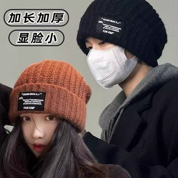 大頭圍毛綫帽 冬季毛綫帽 60CM 顯臉小 毛線帽 粗針織冷帽子 大碼針織帽 包頭帽 針織毛帽 針織冷帽 男女帽333