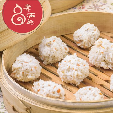 【壽滿趣-就是威】藍帶五星私房港點(雙喜珍珠丸6顆)