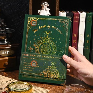 筆記本星座解答流金 答案之書手帳本 金屬護角神秘魔法本【淘夢屋】