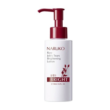 NARUKO 牛爾 台灣公司貨 紅薏仁健康美白保濕乳  120ml  1瓶