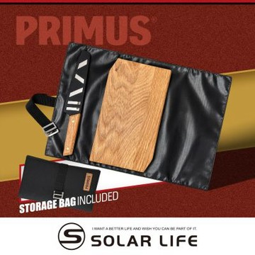 PRIMUS CampFire Cutting Set 料理刀板組 738006.砧板刀具組 不鏽鋼刀 露營刀 料理刀 水果刀