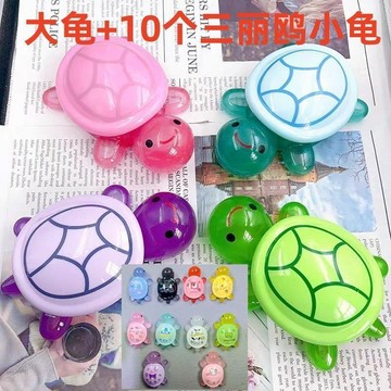 【臺灣-出貨】對對碰夜光小烏龜巨無霸可開蓋小朋友香皂盒大號烏龜爺爺網紅17cm