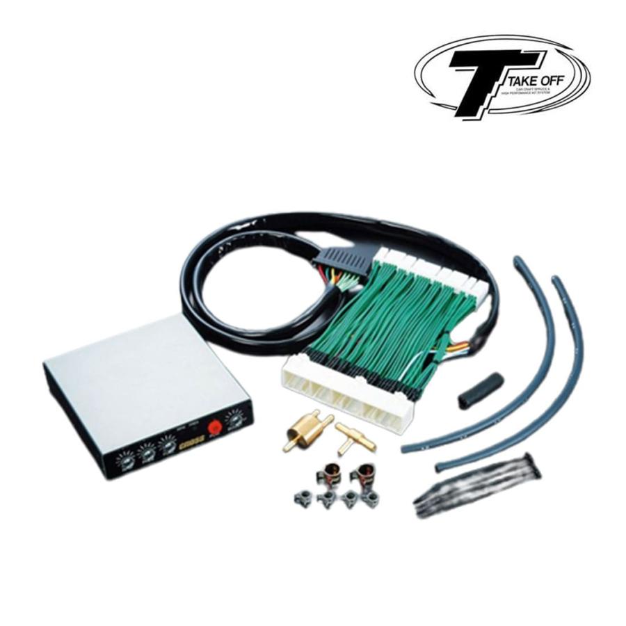 通常 1本タイプ TAKE OFF/テイクオフ パーフェクトドライブ ミラ