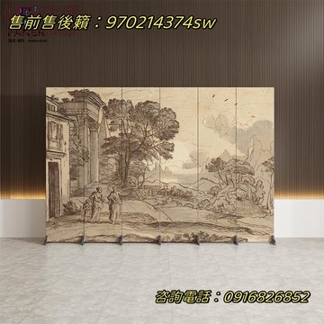 ~定制法式進門屏風隔斷現代簡約折疊移動臥室遮擋家用客廳玄關簡易定制 屏風櫃 屏風 隔間 客廳 玄關櫃 隔板 屏風架訂製 可付費上門安裝