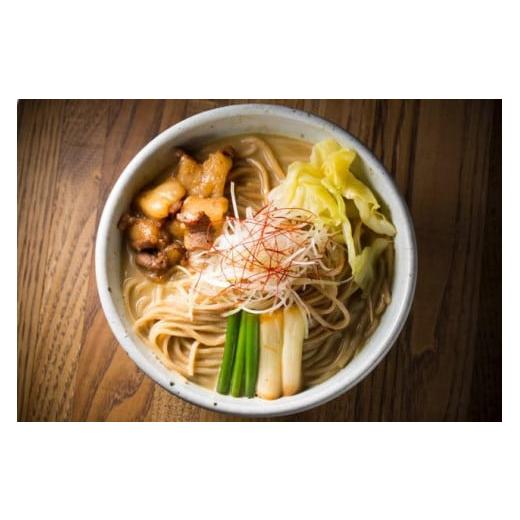 ふるさと納税 京都府 京都市 ふるさと納税限定 すがり人気の5点セット(ラーメン／つけ麺)