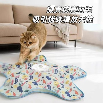 人逗貓玩具 貓咪捕獵玩具罩 自嗨轉盤 自動逗貓遊樂盆 自動逗貓補抓罩 貓咪轉盤玩具 逗貓 逗貓棒 懶寵物玩具