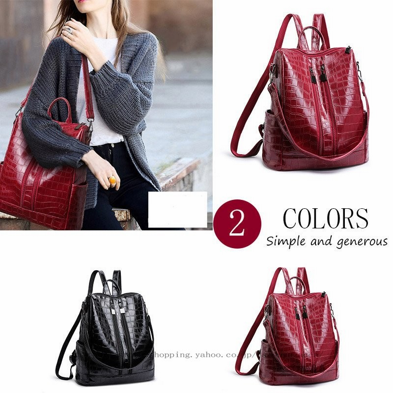 バックパック レザーパック レディース リュックサック パソコンバッグ エレガント シンプル お出かけ 高級 おしゃれ レッド ブラック 盗難防止 通販 Lineポイント最大0 5 Get Lineショッピング