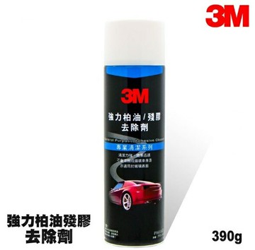 3M 強力 柏油殘膠除膠劑 (油性) PN8987 (562毫升) (泰)【APP滿額下單4%點數(單一帳號最高1500點)】5/31止