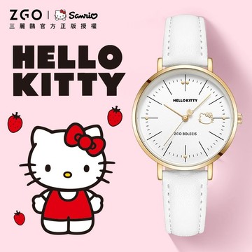 正品免運正港ZGO手錶三麗鷗手錶女學生時尚簡約凱蒂貓國中生考試石英錶女孩女生白色簡約禮物 281