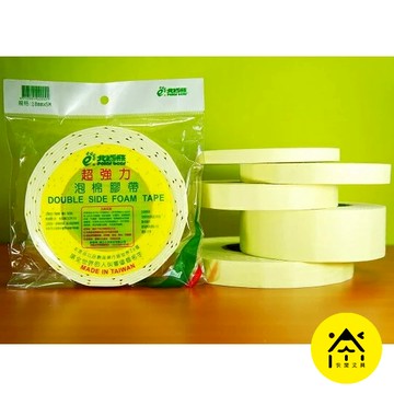 泡棉膠帶 12~48mm 泡棉膠 雙面膠帶 雙面膠 雙面泡棉膠帶 雙泡 大泡棉膠帶 膠帶 北極熊 波斯貓