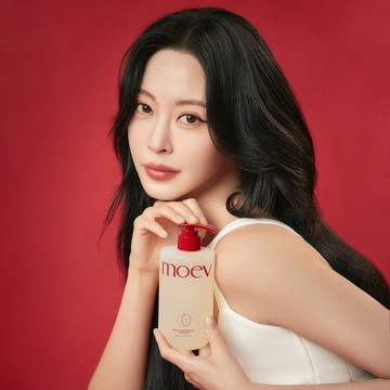 moev Anukatin Shampoo 525ml