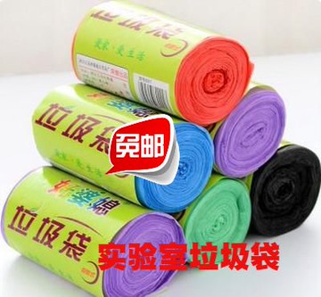 實驗室垃圾袋點斷式加厚環保時尚無異味塑料袋20只/卷 50*60cm