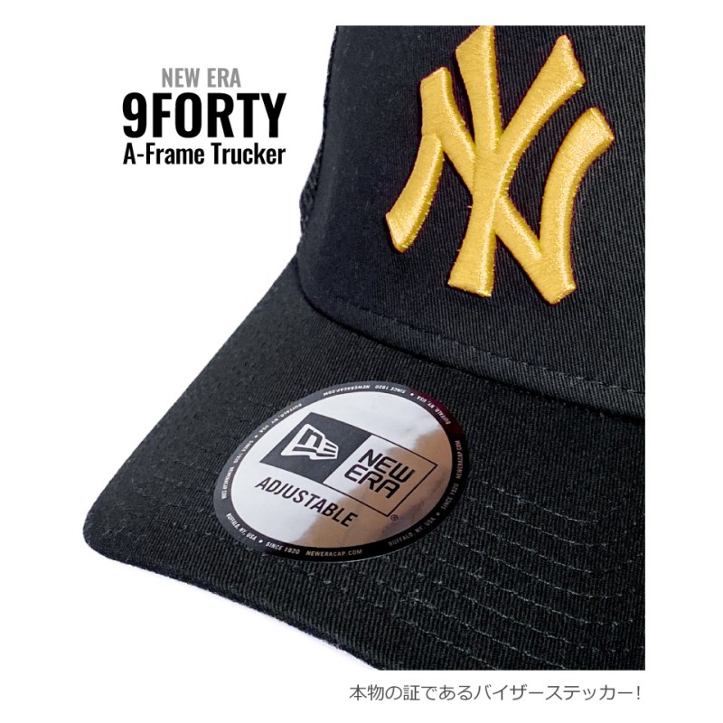 ニューエラ メッシュキャップ NY LA ヤンキース エンゼルス NEW ERA A