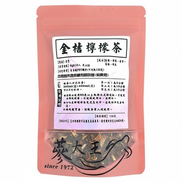 蔘大王 金桔檸檬茶包  6g  10包  1袋