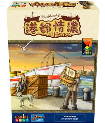 【GoKids 玩樂小子】港都情濃  (中文版)加贈Haba購物袋