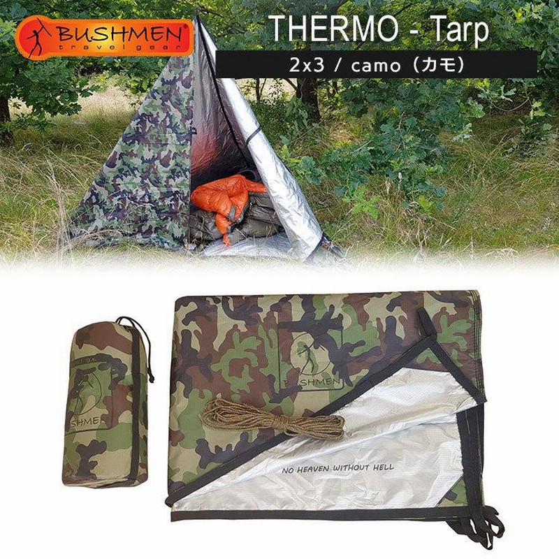 BUSHMEN Travel Gear（ブッシュメン トラベル ギア） THERMO - Tarp