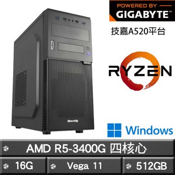 (DIY)微星A520平台【畫眉W】 Win11文書電腦(R5-3400G/16G/512G_M.2)