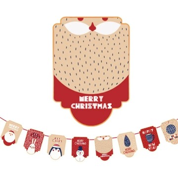 8片聖誕紙吊旗 雙面印刷 DIY組裝  杏紅色  1組  16 x 22cm