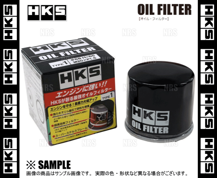 HKS HKS オイルフィルター (タイプ1) フェアレディZ Z33　52009-AK005