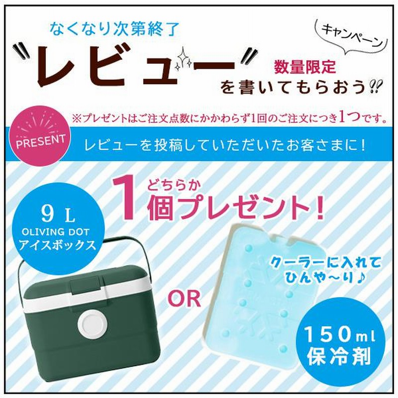 コールマン クーラーボックス 316シリーズ 62QT 約60L
