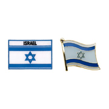 A-ONE 匯旺 以色列國旗刺繡+國旗別針  以色列國旗