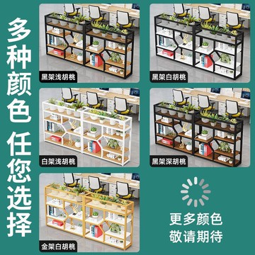 免運 可開票 鐵藝置物架辦公室隔斷遮擋綠植裝飾餐廳現代簡約工業風矮圍欄屏風 【快速出貨ch7003】