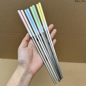 高顏值漸變色筷子304不銹鋼抗菌防黴便攜食品級專人專用一人一筷