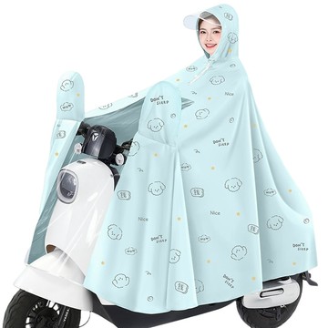 臺灣/🌸雨衣 防暴雨 斗篷雨衣全封閉雨衣電動車專用電動自行車長款全身大暴雨加大加厚單人雨披