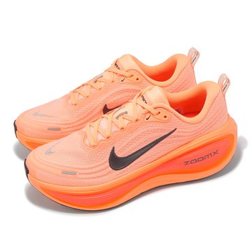 Nike 慢跑鞋 Vomero Plus  男鞋 橘 厚底 緩震 運動鞋 HV8150-801