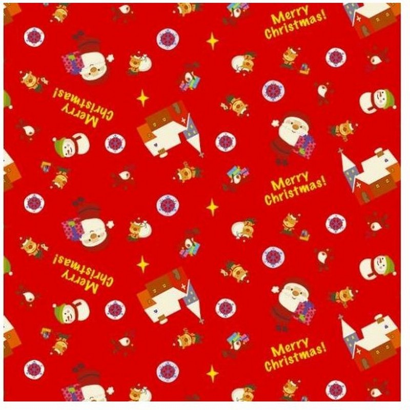 50枚 クリスマス 包装紙 半才 サンタの贈り物r シモジマ ペーパー Heiko ラッピング用品 50枚入 通販 Lineポイント最大0 5 Get Lineショッピング