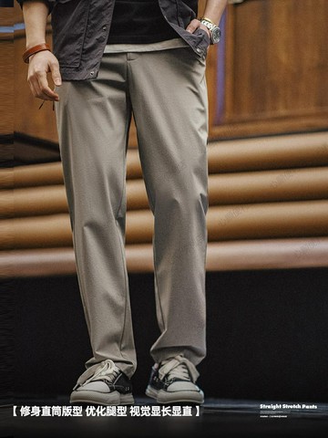 馬登工裝美式復古四面彈斜紋休閑褲cleanfit多口袋彈力直筒褲男春
