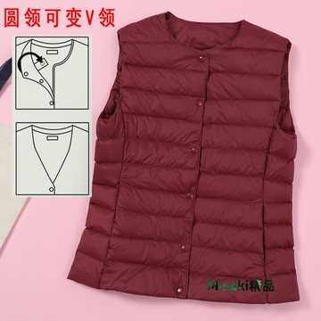 羽絨馬甲女輕薄短款保暖圓領無領秋冬季時尚大碼內膽內穿內搭背心-Misaki精品