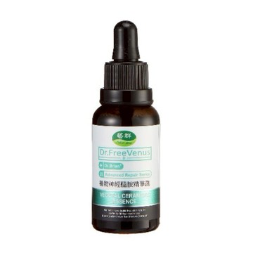 藝群 Dr.FreeVenus 植物神經醯胺保濕精華露 30ml 深層保濕修護 提升肌膚彈性 展現水嫩光澤  1瓶