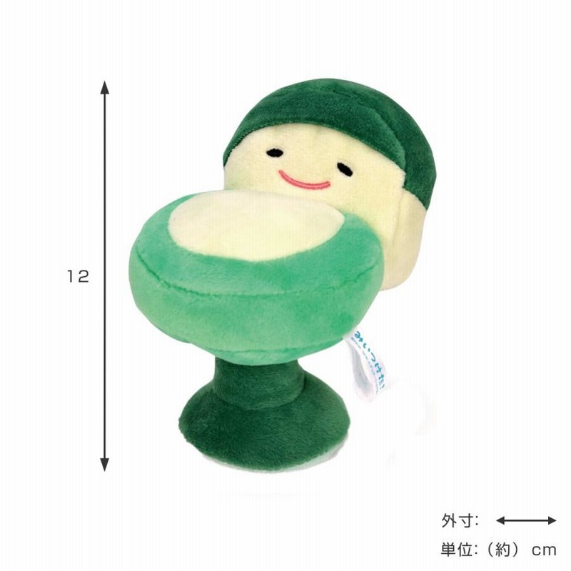 みぃつけた　ちょうちょうさん　ぬいぐるみ ぬいぐるみ みいつけた！ チョコン S （ ヌイグルミ みいつけた