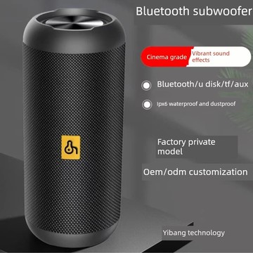 新品上市!!熱門爆品！！適用於新型大功率藍牙揚聲器，戶外便攜式防水低音炮，大音量插卡藍牙揚聲器