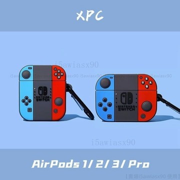 臺灣齣貨 AirPods耳機殻蘋果1/2代藍牙耳機套二三代Pro保護套3硅膠軟殻可愛造型保護套 藍牙耳機套 矽膠耳機殼