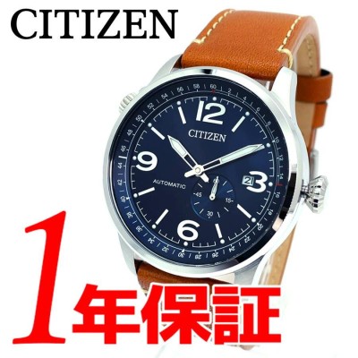 CITIZEN シチズン AUTOMATIC メンズ 腕時計 NJ0140-25L ブラウン