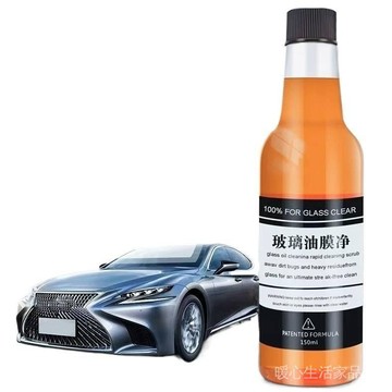 【臺灣現貨】隔日到貨玻璃清潔劑 玻璃清潔油膜劑  汽車油膜去除劑 擋風玻璃清潔劑 汽車玻璃除油膜 玻璃油膜淨 汽車玻璃