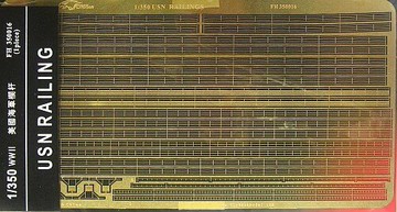 【JZHOBBY】鷹翔 FH350016 1/350 二戰美國艦船欄桿