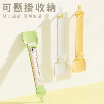 寵物 餵食湯匙 湯匙 貓貓 罐罐 肉泥 現貨 貓咪 餵食器 肉條 肉泥 貓咪零食