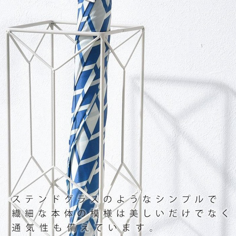 アンブレラハンガー ステンドグラススクエア