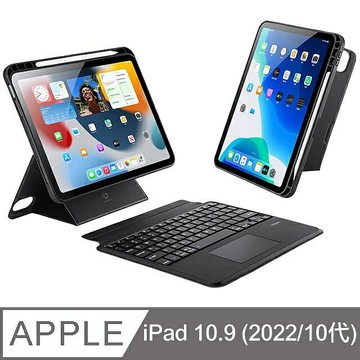 DUX DUCIS Apple 蘋果 iPad 10.9 (2022/10代) DK 鍵盤保護套(背光版) 平板保護套 實體鍵盤套 磁吸保護套 注音 倉頡【APP賺6%點數 領券最高折500】