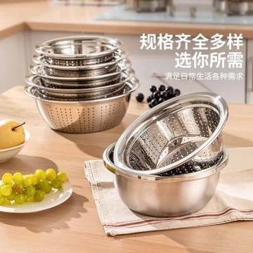 優質加厚不銹鋼盆套裝食品級洗菜盆家用油盆廚房打蛋瀝水和面湯盆
