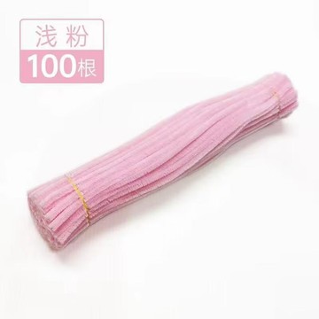 彩色毛根兒童DIY扭扭棒毛絨條幼兒園手工製作泰迪束花玩具