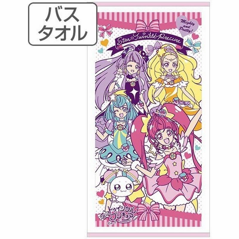 タオル スター トゥインクルプリキュア バスタオル キャラクタータオル プリキュア スポーツタオル 通販 Lineポイント最大0 5 Get Lineショッピング