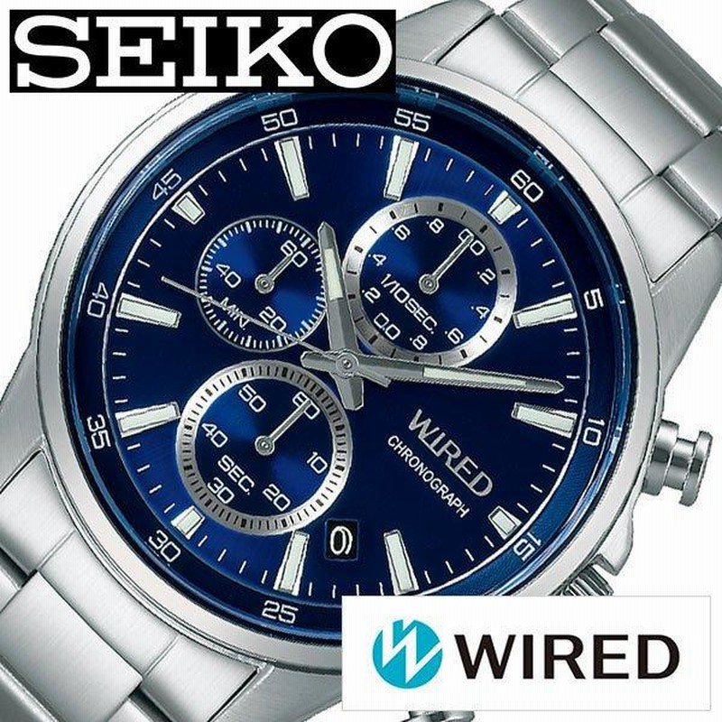 セイコー ワイアード 時計 SEIKO WIRED 腕時計 メンズ ブルー AGAT423